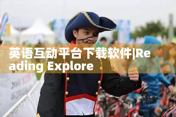 下载app贷款平台软件|欲漫涩
